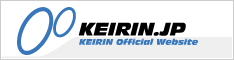 KEIRINバナー